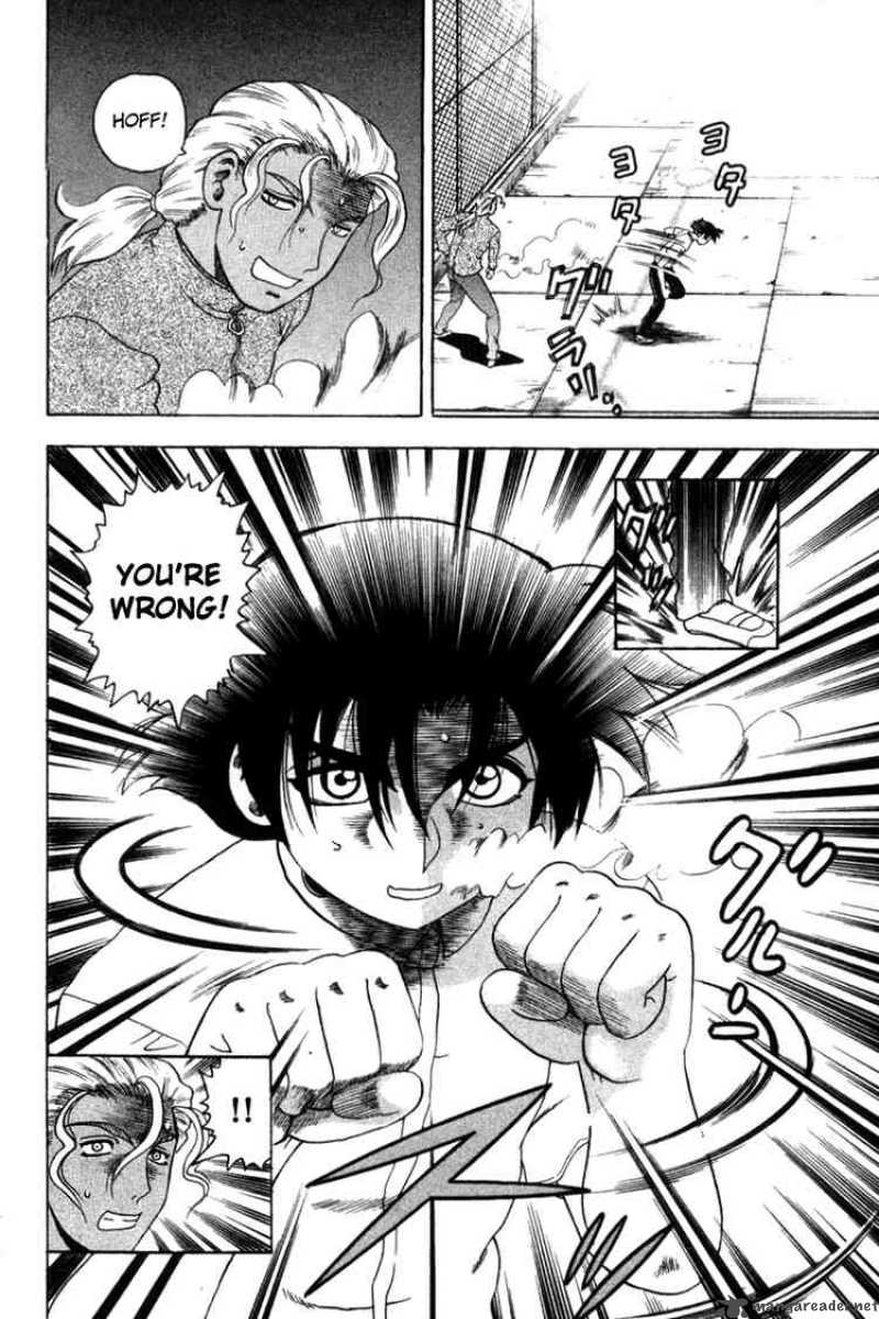 historys_strongest_disciple_kenichi_28_15