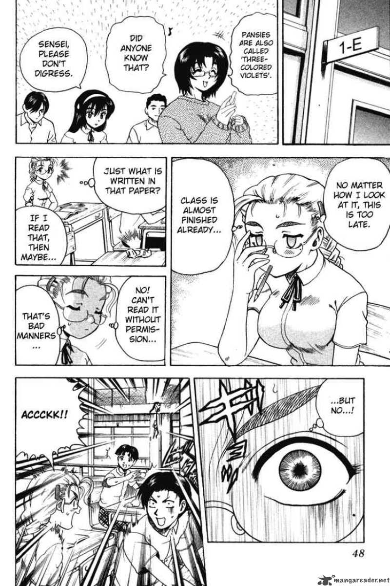 historys_strongest_disciple_kenichi_28_19