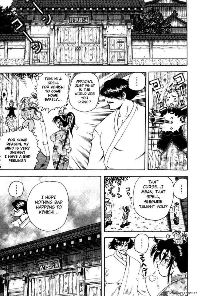 historys_strongest_disciple_kenichi_28_2