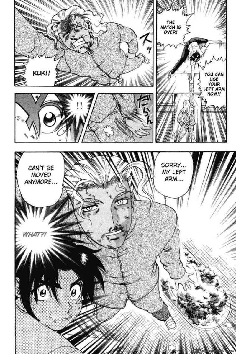 historys_strongest_disciple_kenichi_28_21