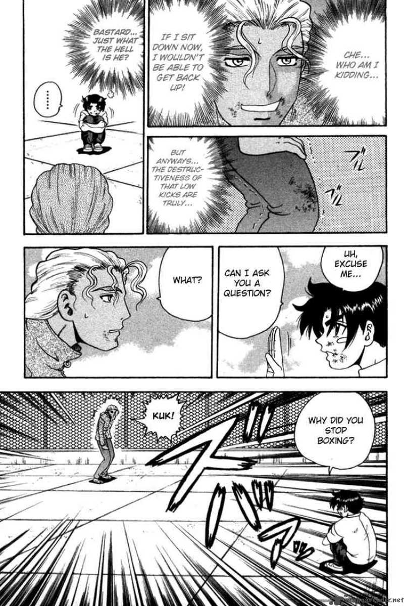 historys_strongest_disciple_kenichi_28_4