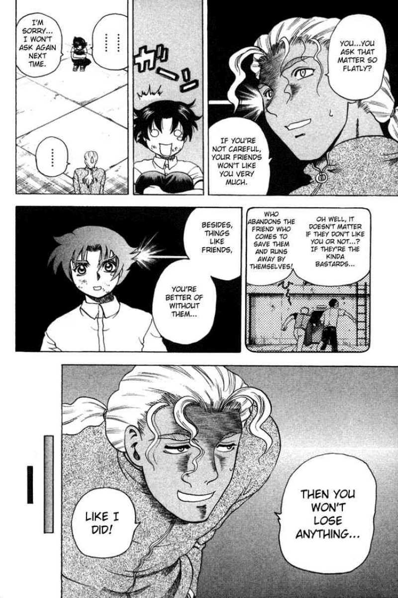 historys_strongest_disciple_kenichi_28_5