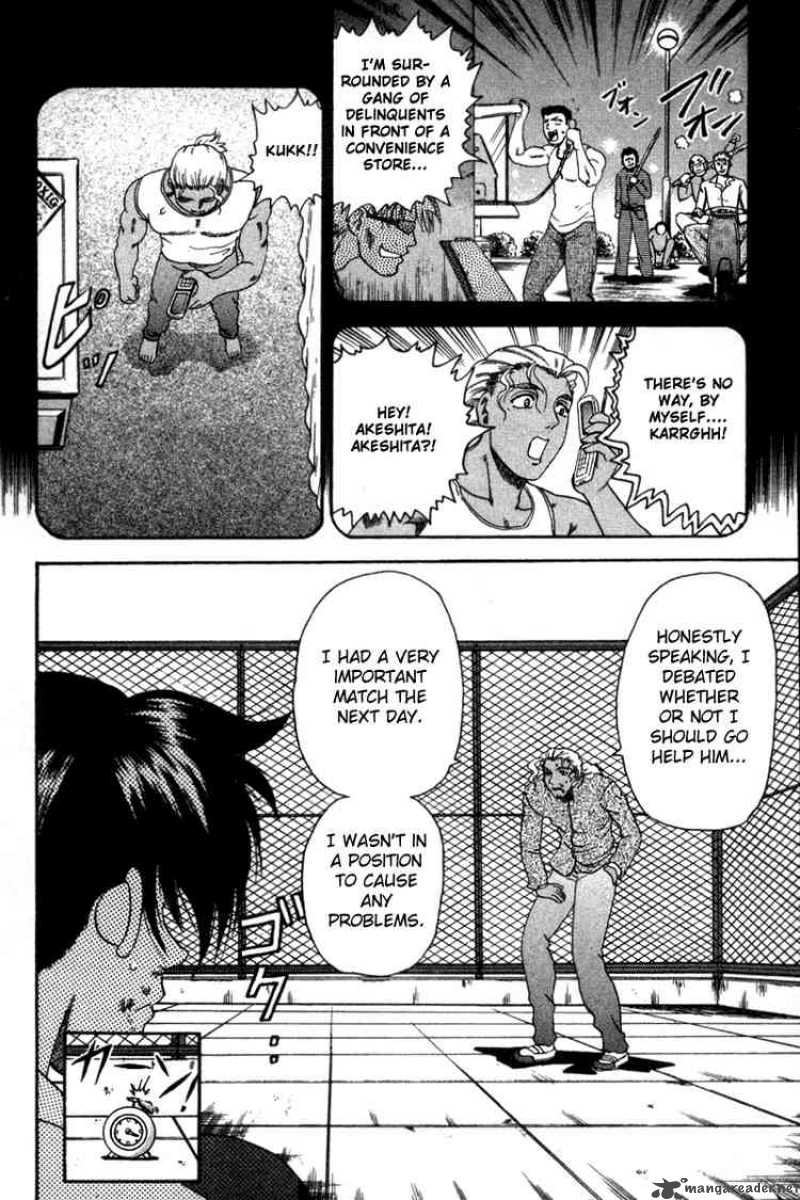 historys_strongest_disciple_kenichi_28_7