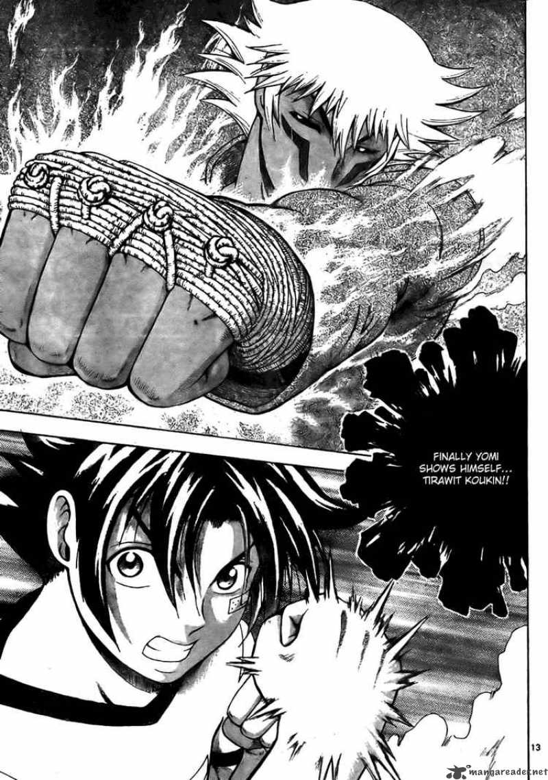 historys_strongest_disciple_kenichi_280_13