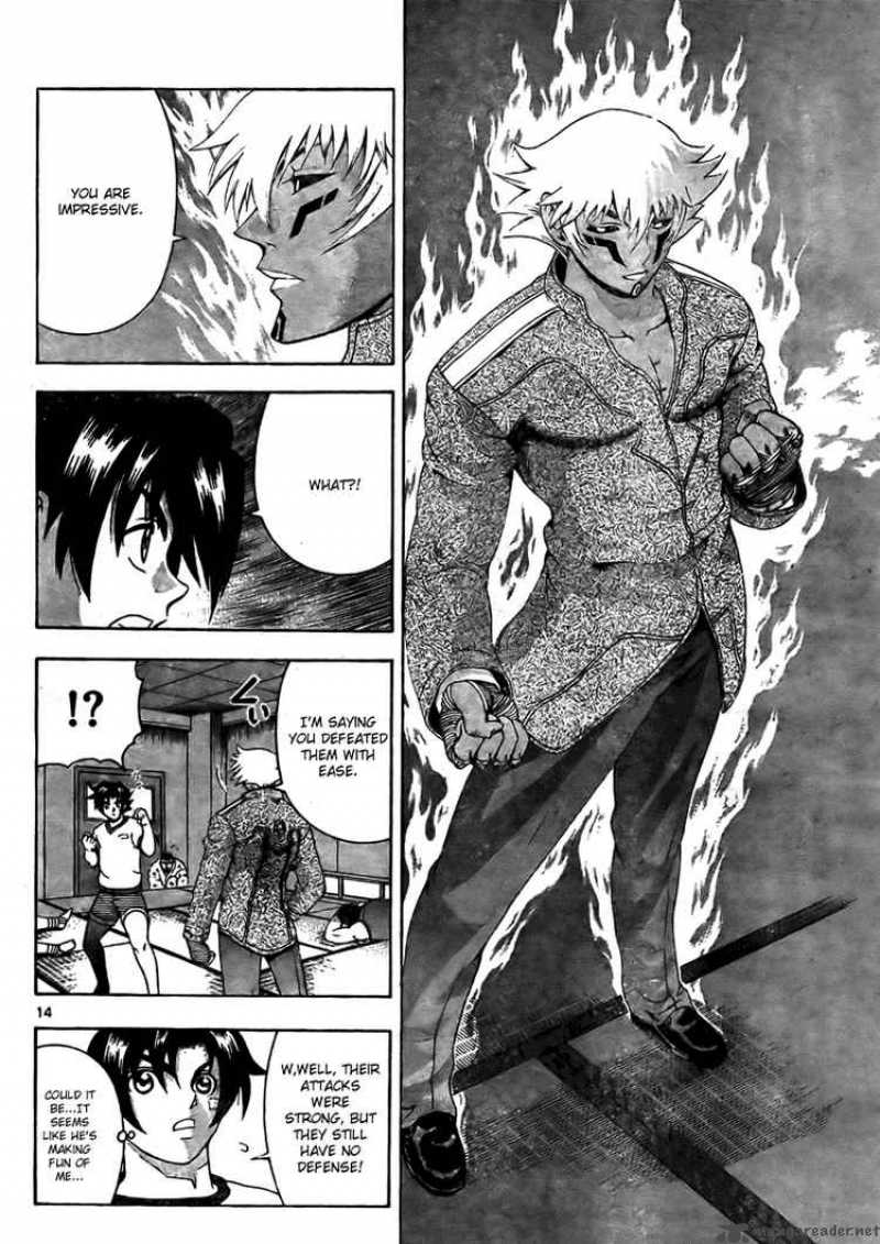 historys_strongest_disciple_kenichi_280_14