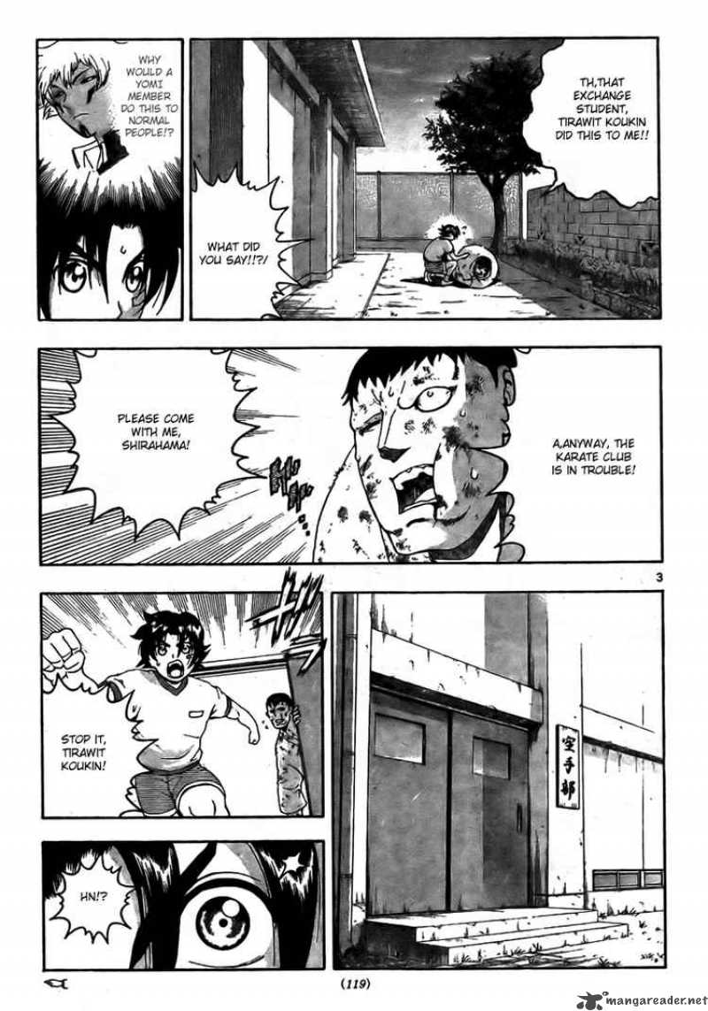 historys_strongest_disciple_kenichi_280_3