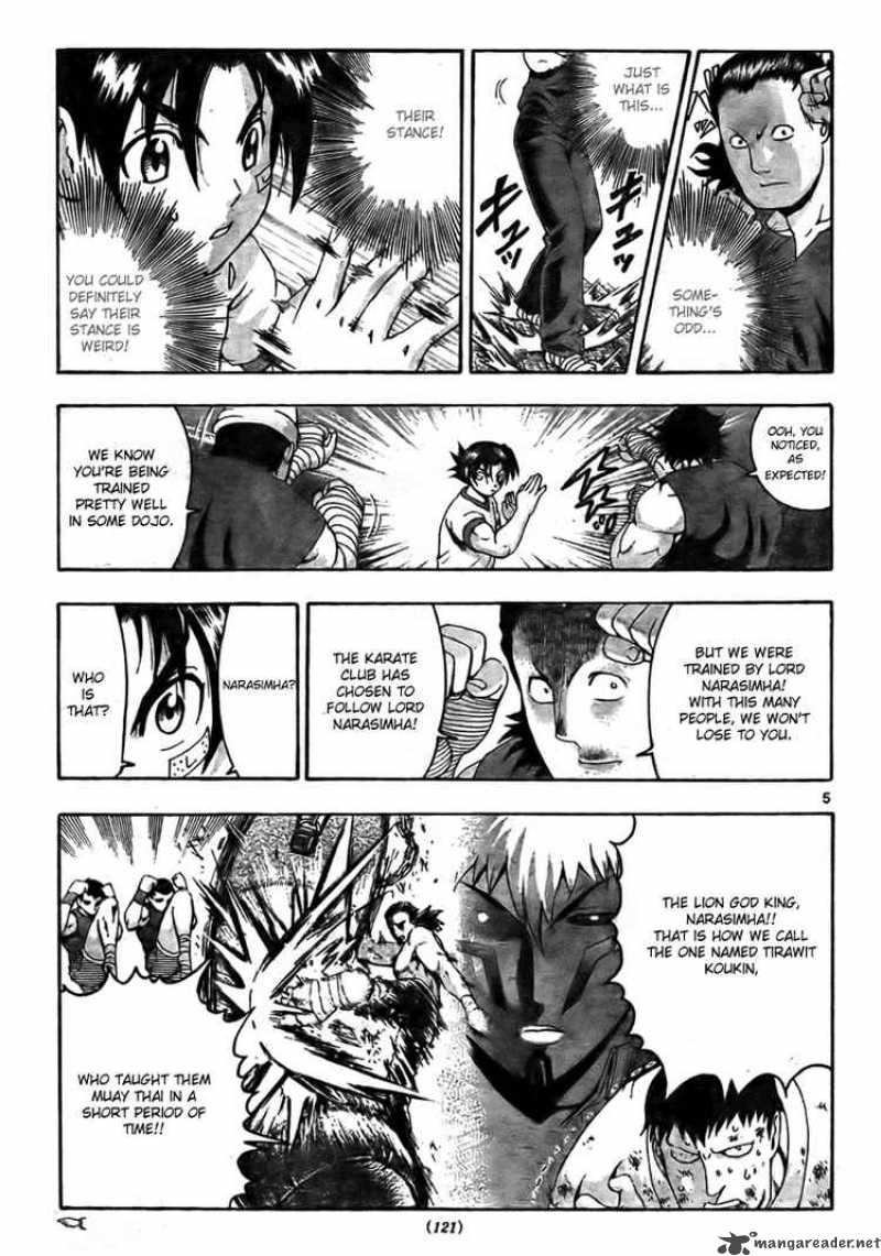 historys_strongest_disciple_kenichi_280_5