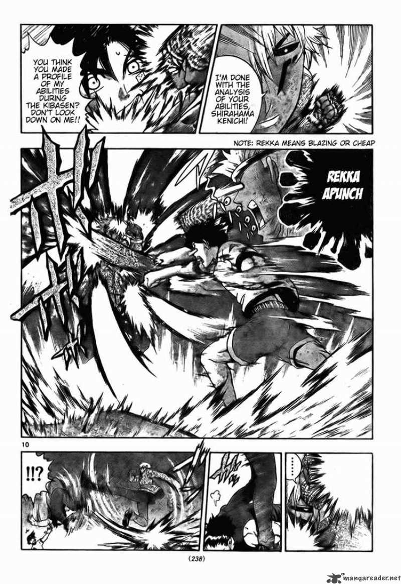 historys_strongest_disciple_kenichi_281_10