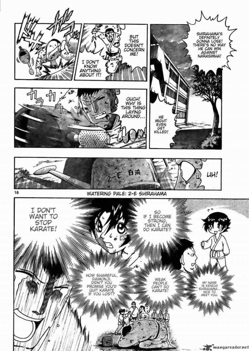 historys_strongest_disciple_kenichi_281_15
