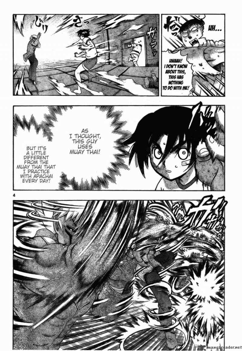 historys_strongest_disciple_kenichi_281_4