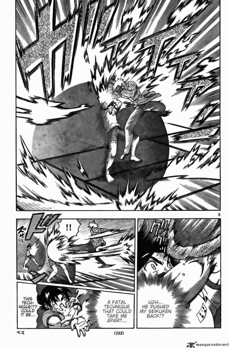 historys_strongest_disciple_kenichi_281_5