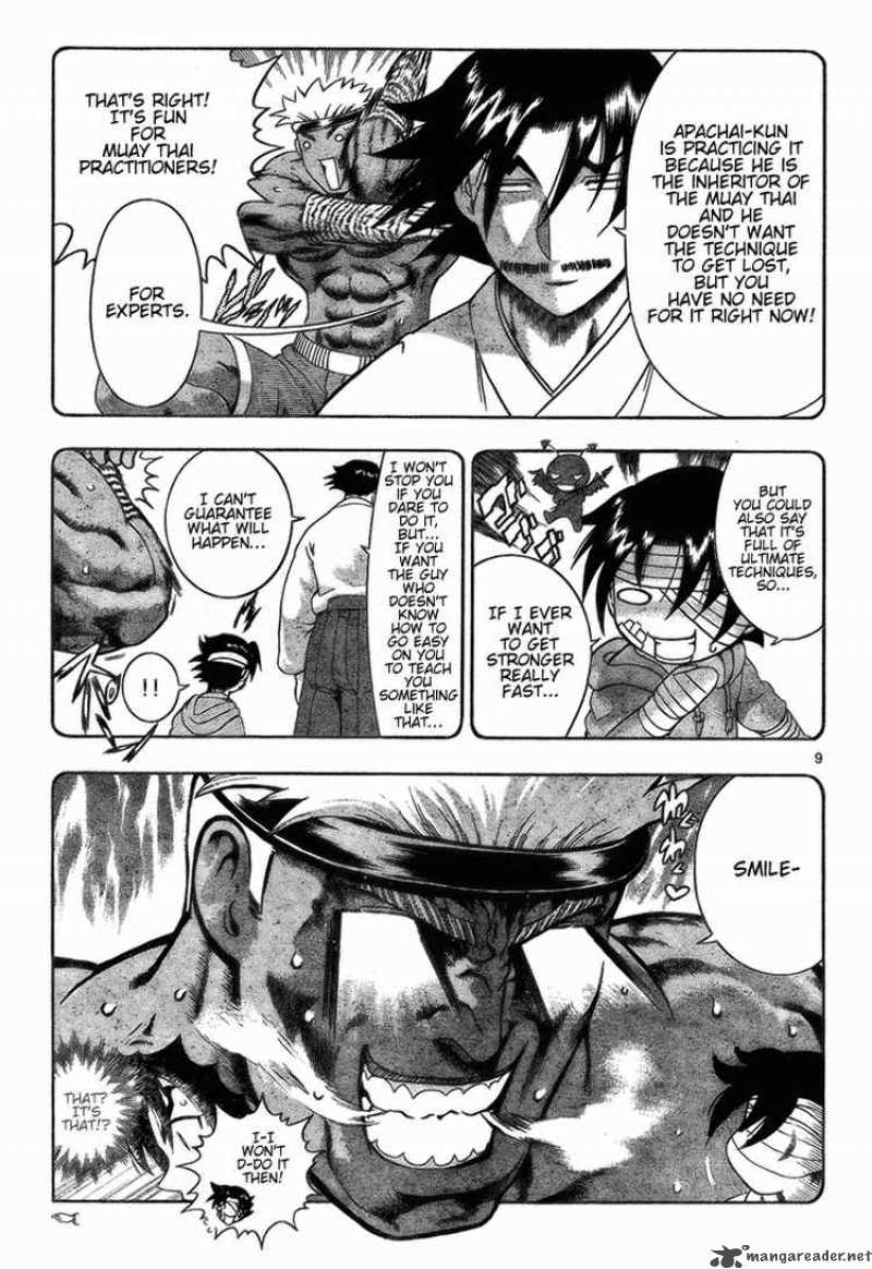 historys_strongest_disciple_kenichi_281_9