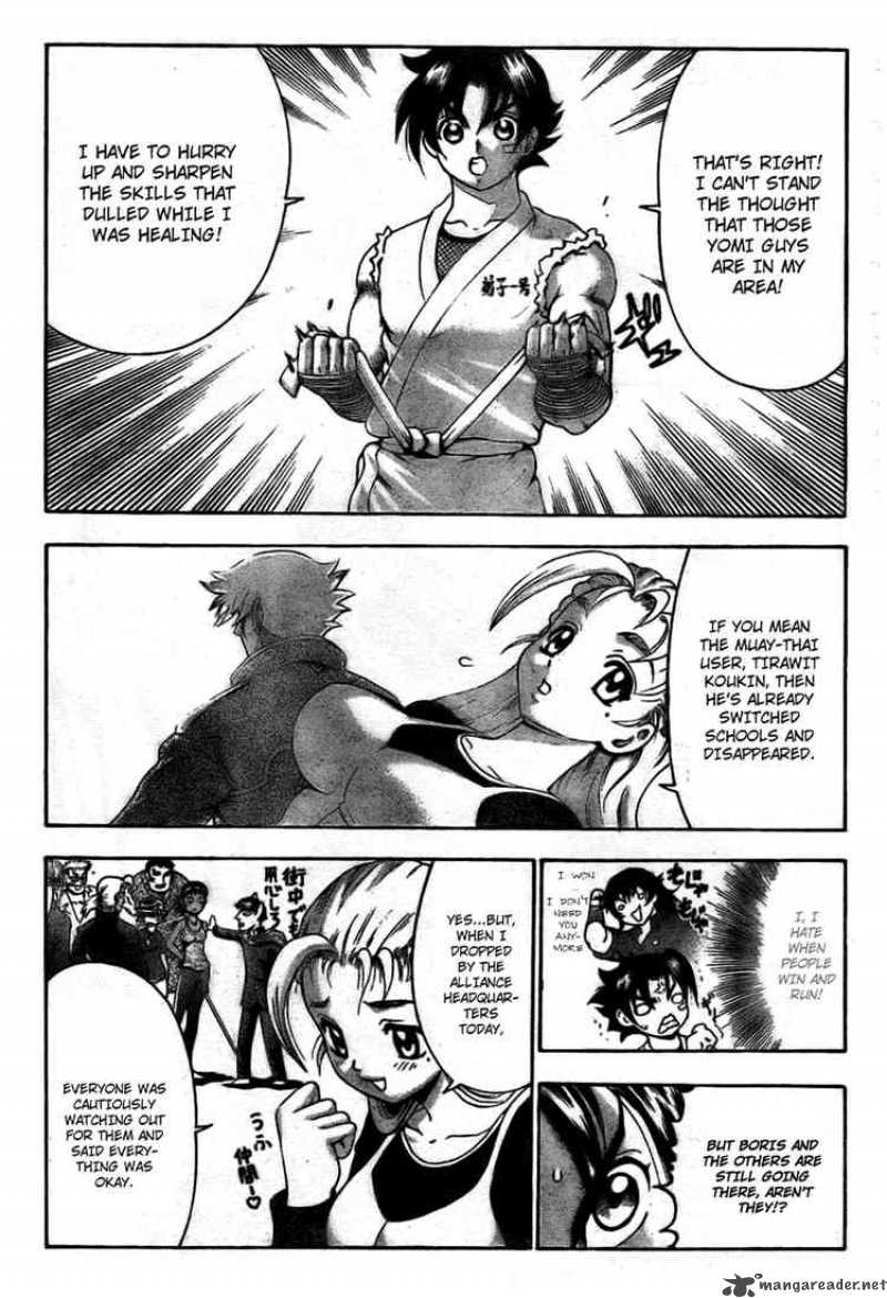 historys_strongest_disciple_kenichi_283_7
