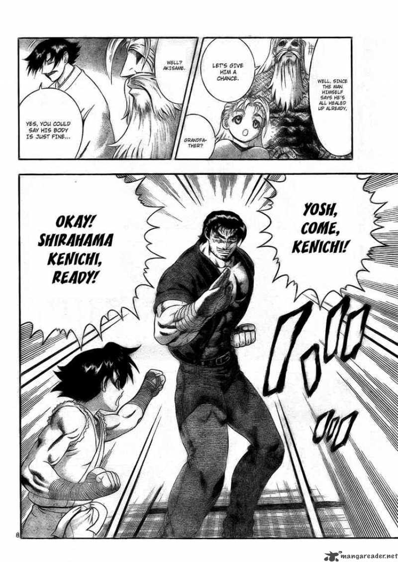 historys_strongest_disciple_kenichi_283_8