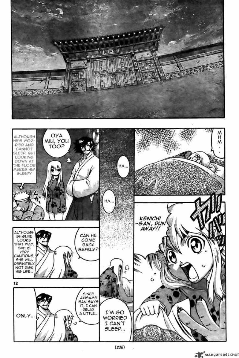 historys_strongest_disciple_kenichi_285_11