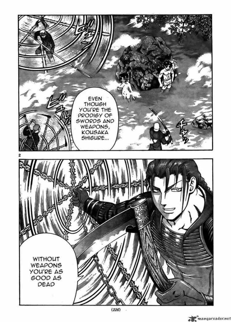 historys_strongest_disciple_kenichi_285_2