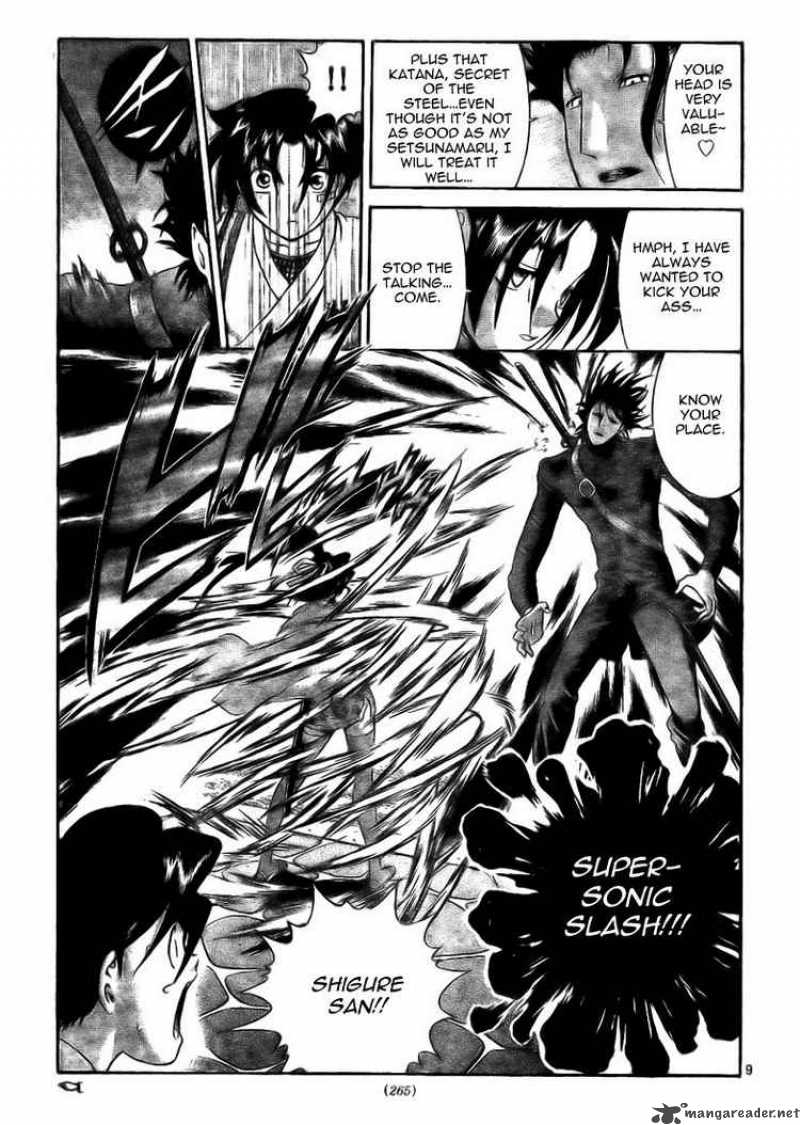 historys_strongest_disciple_kenichi_289_9