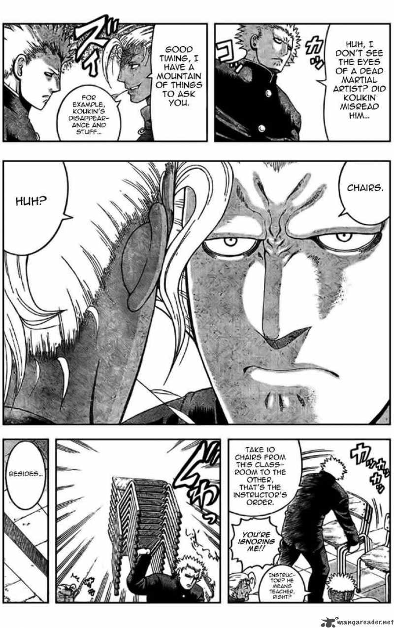 historys_strongest_disciple_kenichi_293_11