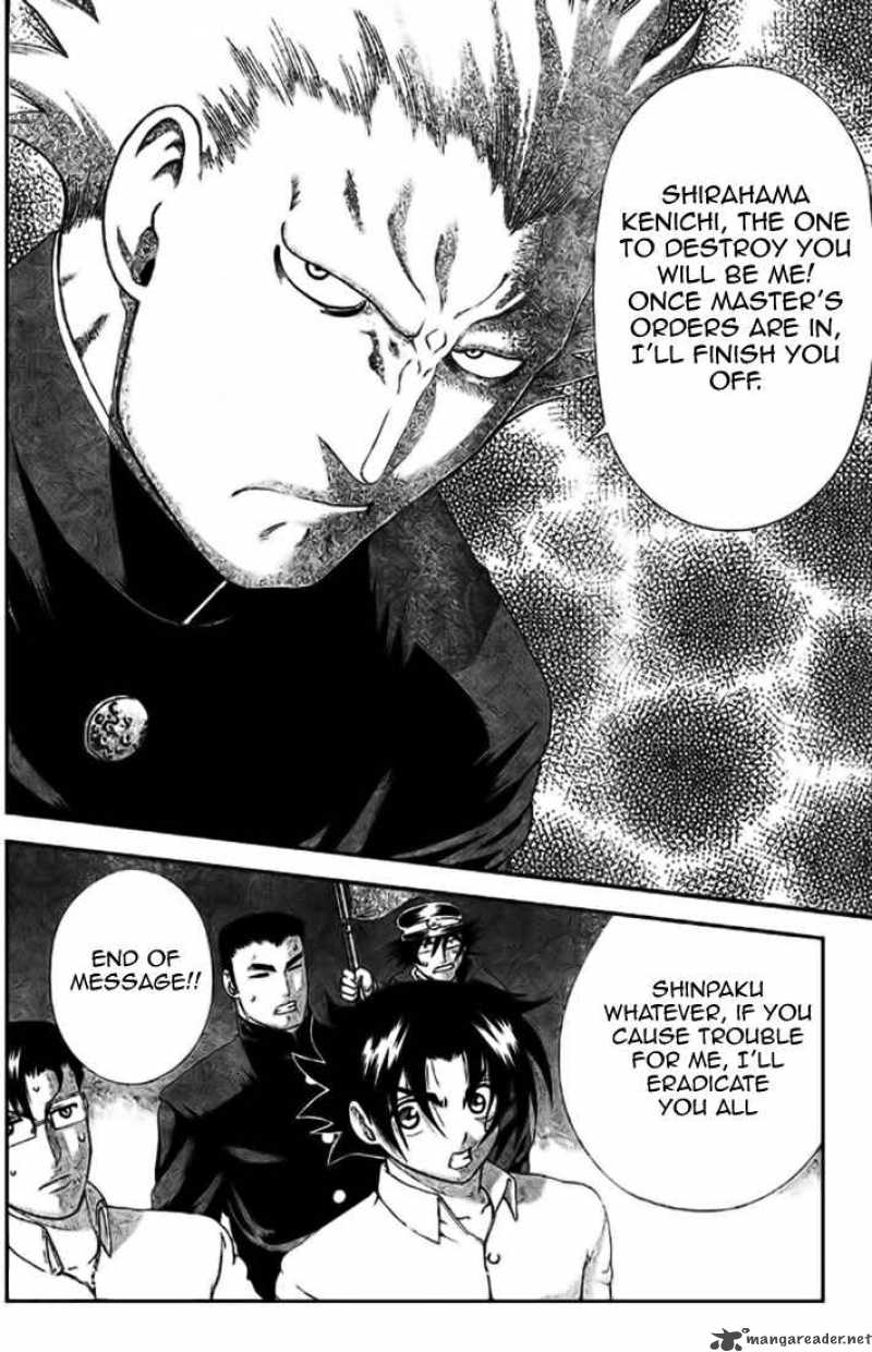 historys_strongest_disciple_kenichi_293_12