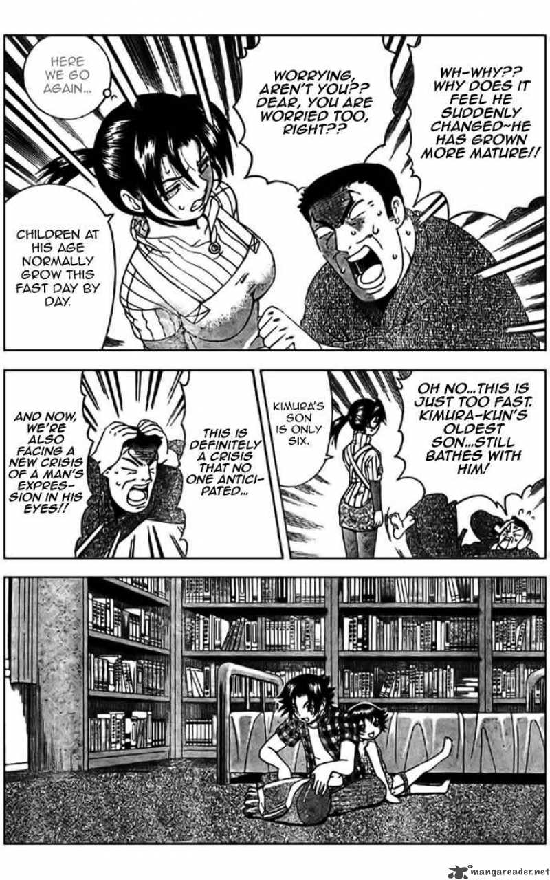 historys_strongest_disciple_kenichi_293_4
