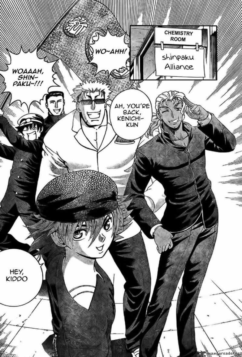 historys_strongest_disciple_kenichi_293_6