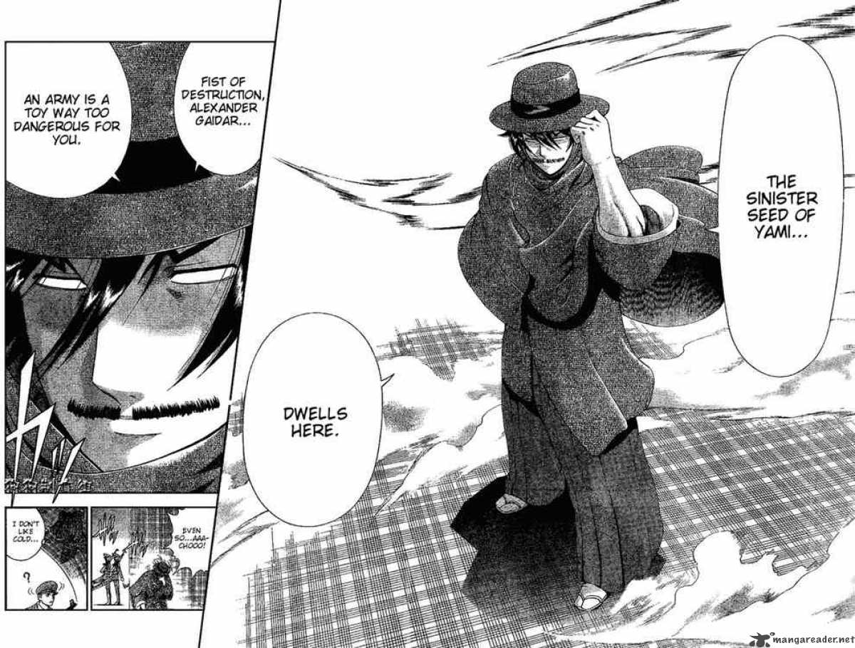 historys_strongest_disciple_kenichi_295_10