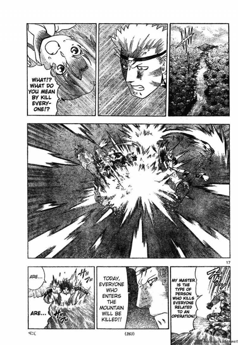 historys_strongest_disciple_kenichi_296_15