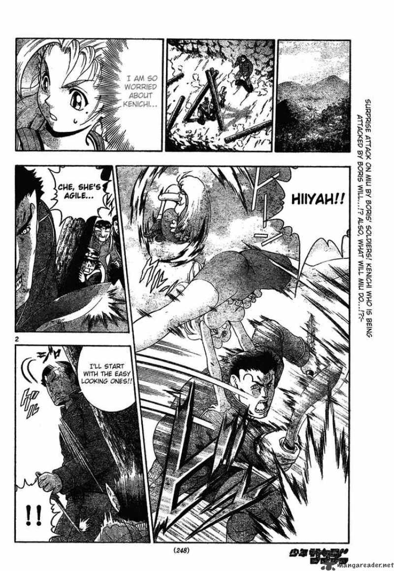 historys_strongest_disciple_kenichi_296_2