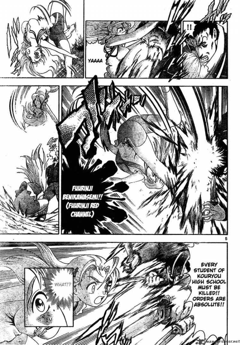historys_strongest_disciple_kenichi_296_5