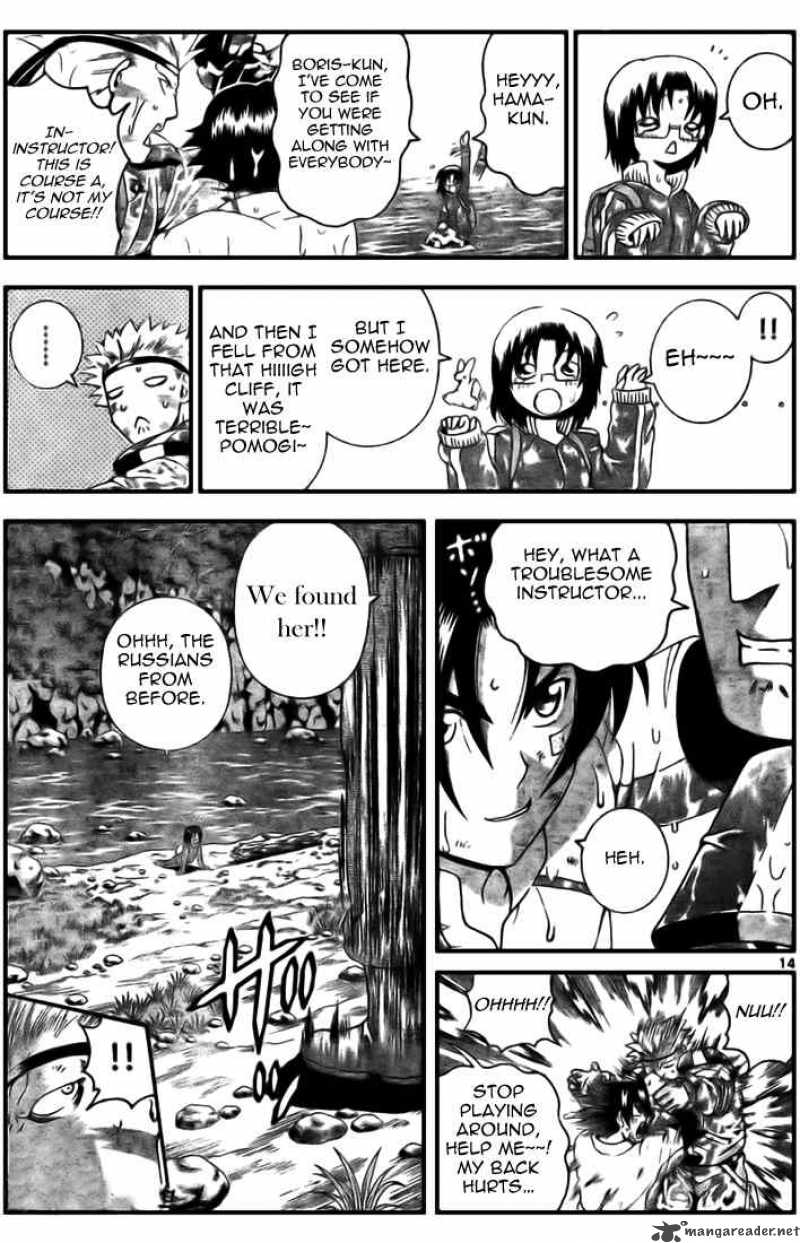 historys_strongest_disciple_kenichi_300_14