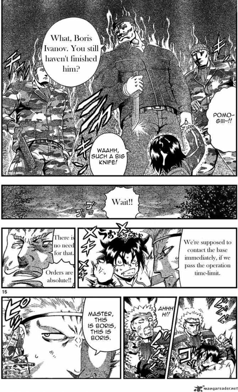 historys_strongest_disciple_kenichi_300_15