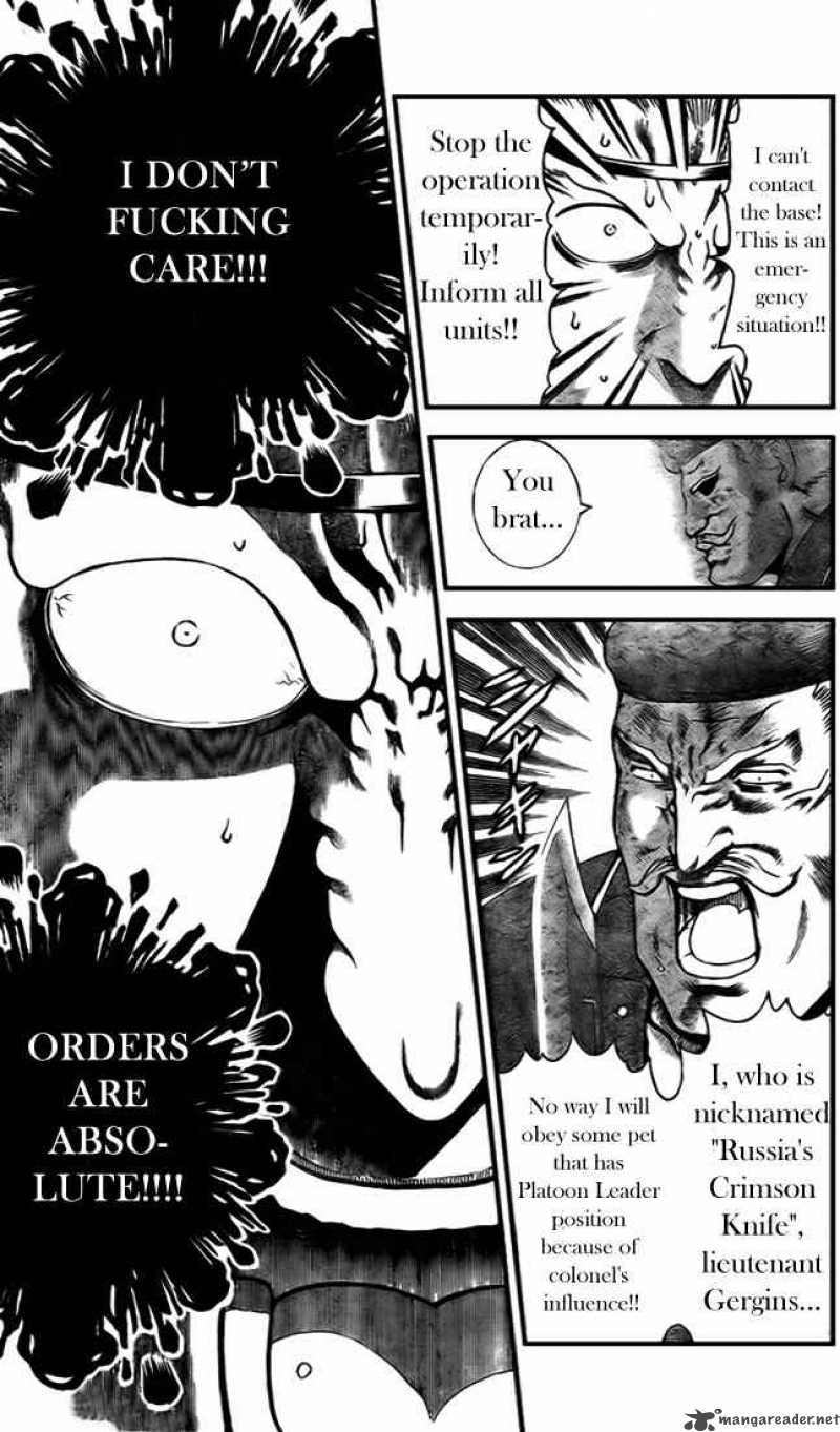 historys_strongest_disciple_kenichi_300_17
