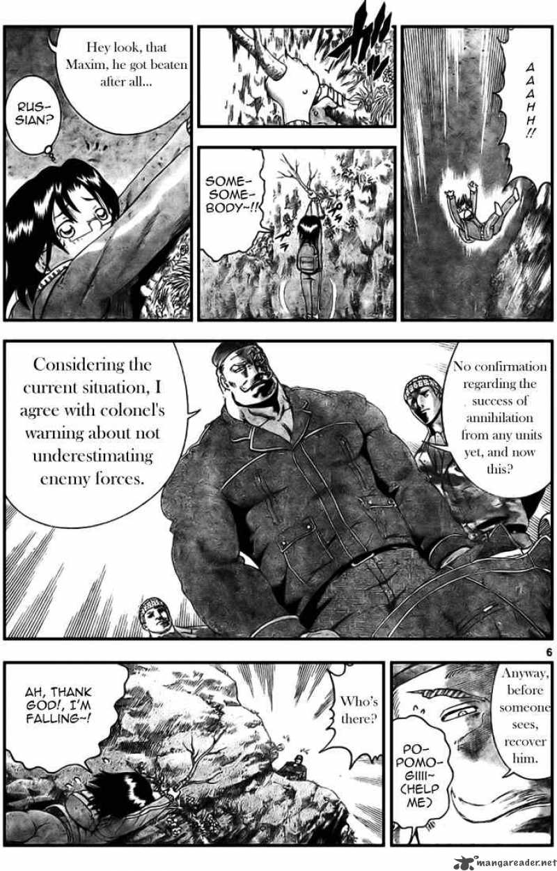historys_strongest_disciple_kenichi_300_6