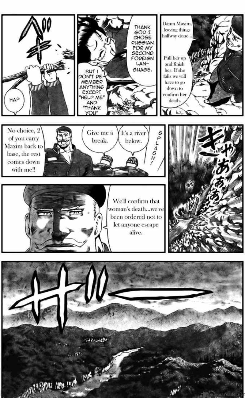historys_strongest_disciple_kenichi_300_7