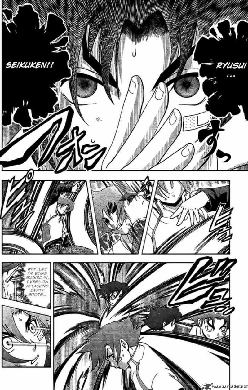 historys_strongest_disciple_kenichi_301_10