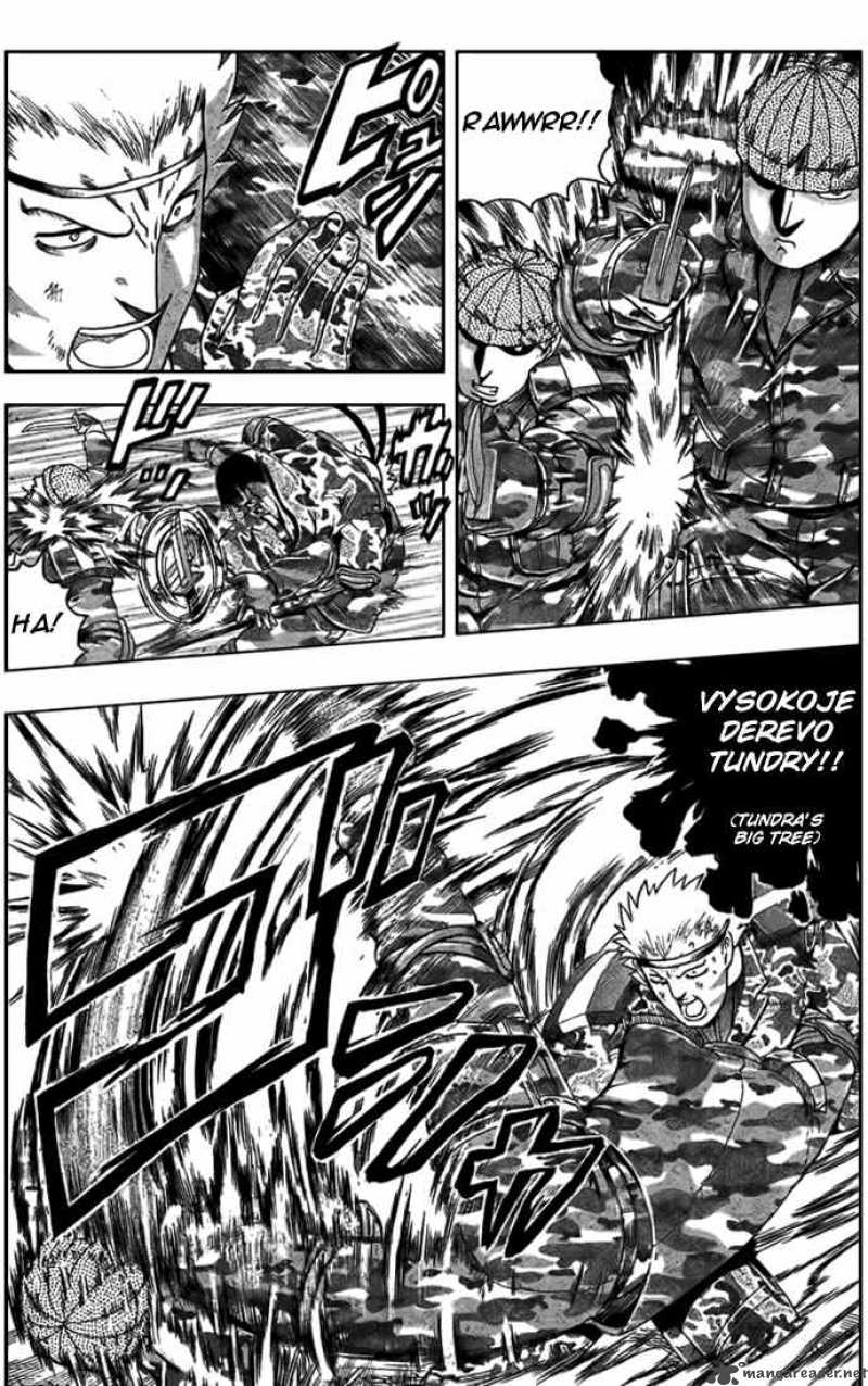 historys_strongest_disciple_kenichi_301_4