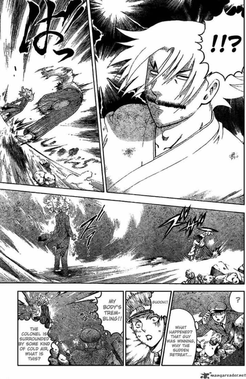 historys_strongest_disciple_kenichi_303_11