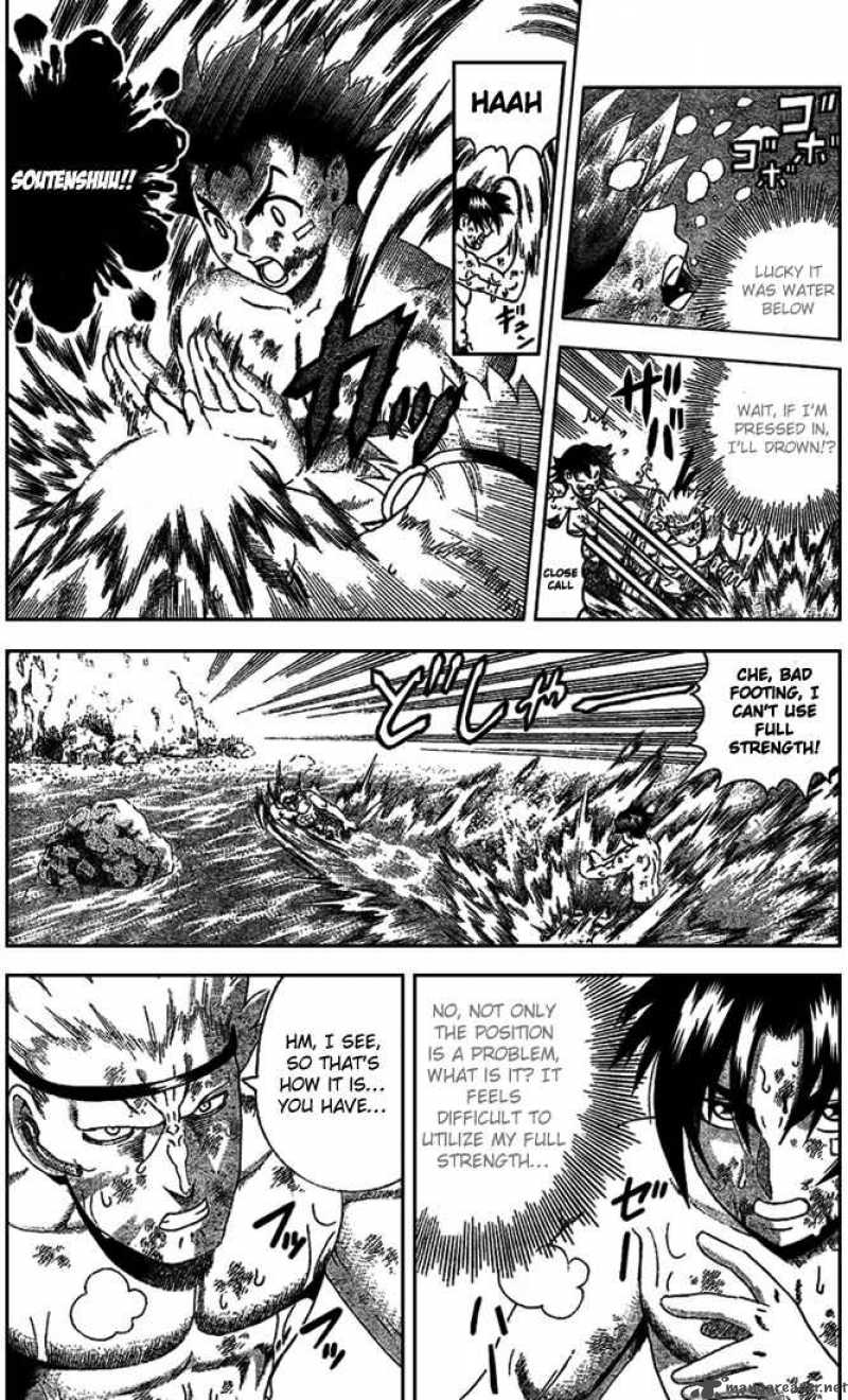 historys_strongest_disciple_kenichi_303_14