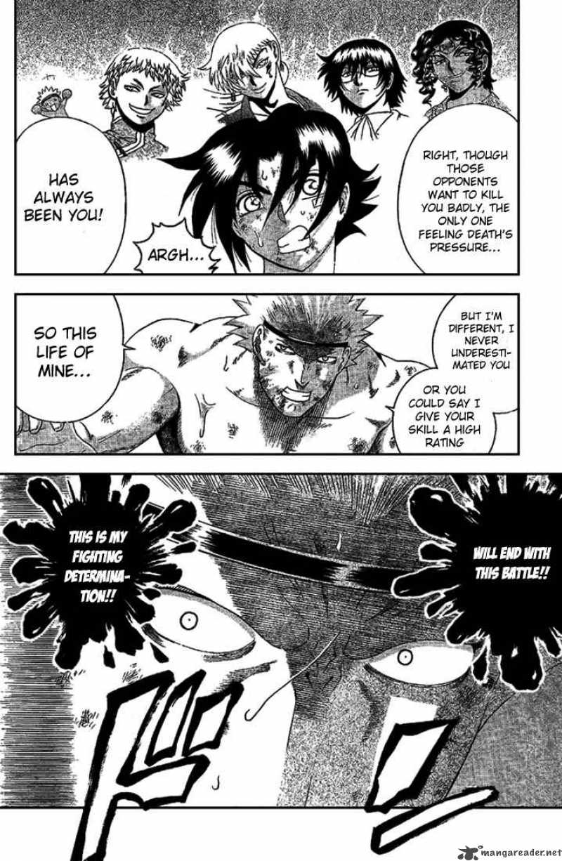 historys_strongest_disciple_kenichi_303_16