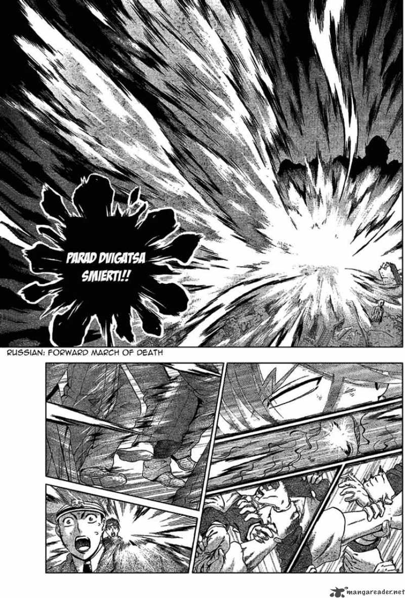 historys_strongest_disciple_kenichi_304_3
