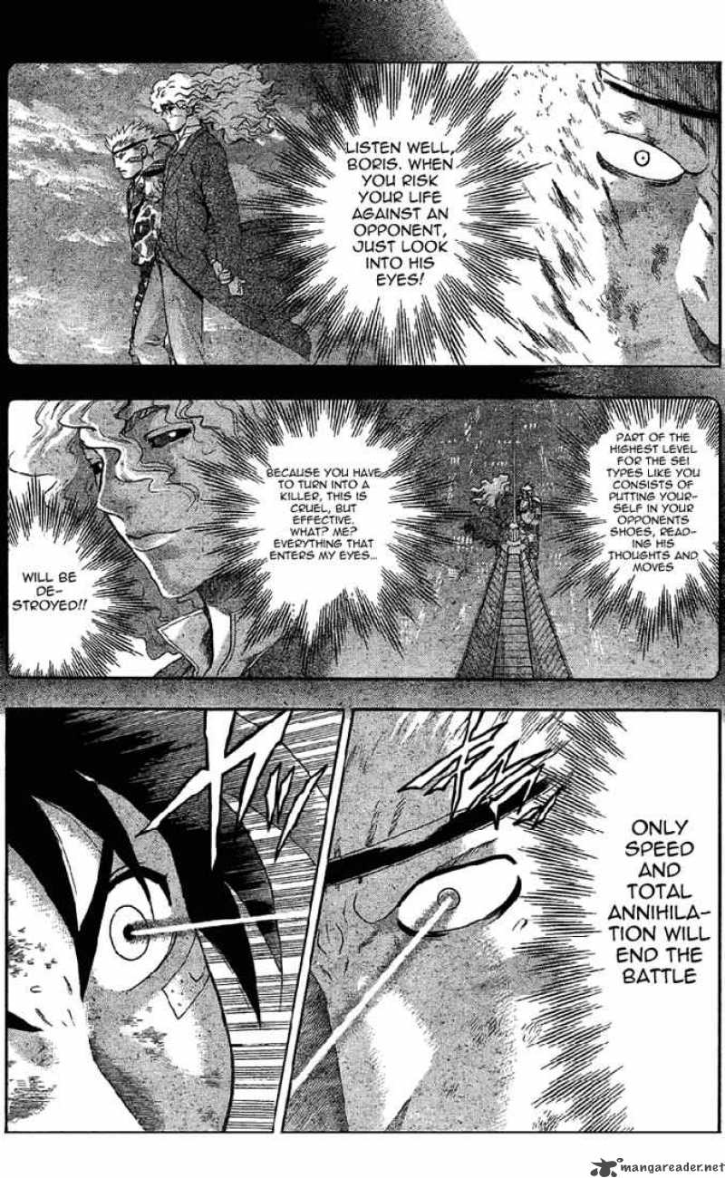 historys_strongest_disciple_kenichi_304_6