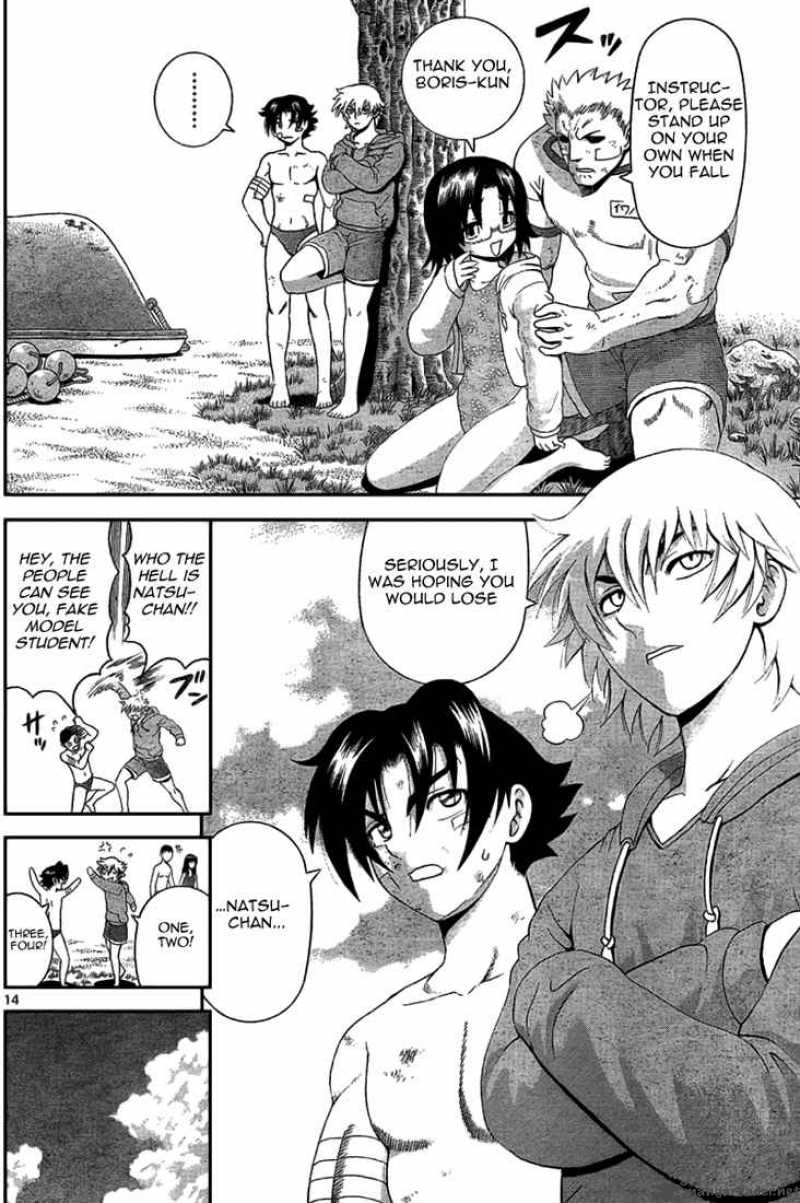 historys_strongest_disciple_kenichi_305_14
