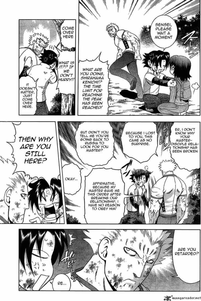 historys_strongest_disciple_kenichi_305_7