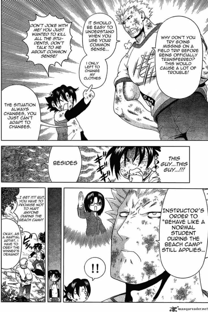 historys_strongest_disciple_kenichi_305_8