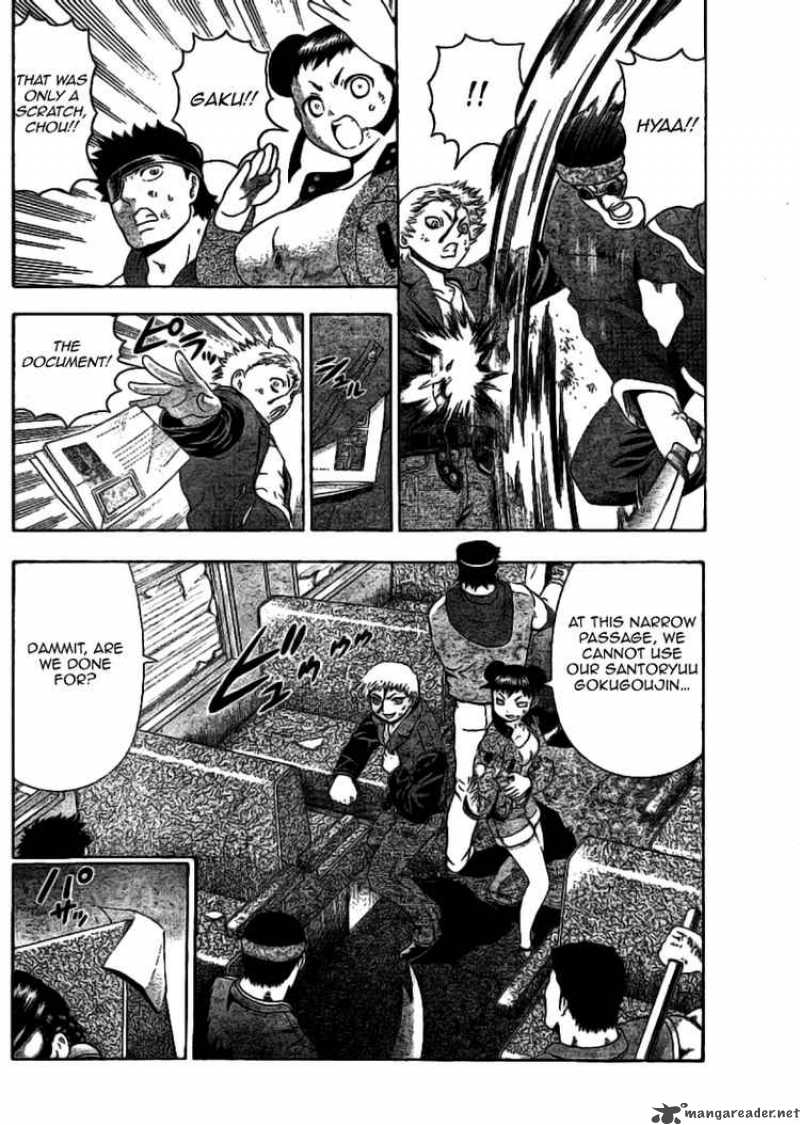 historys_strongest_disciple_kenichi_309_2