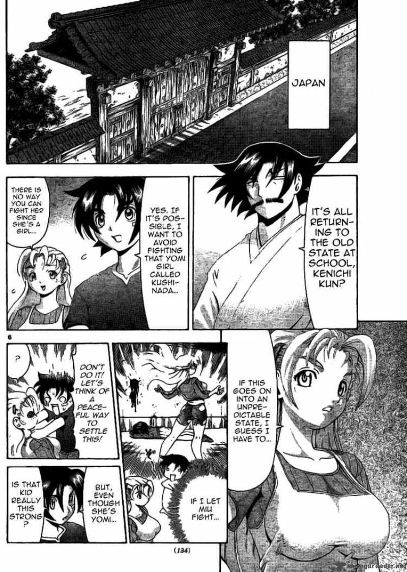 historys_strongest_disciple_kenichi_309_6