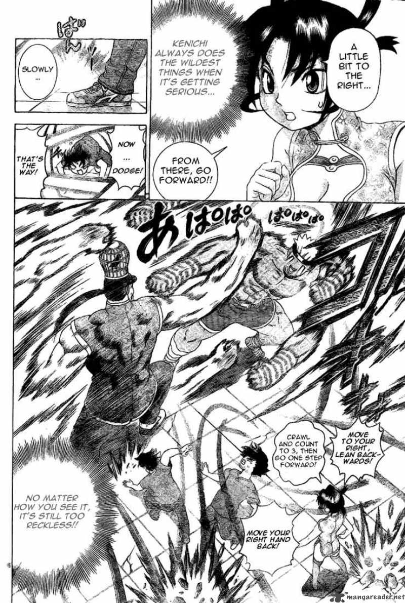 historys_strongest_disciple_kenichi_311_15
