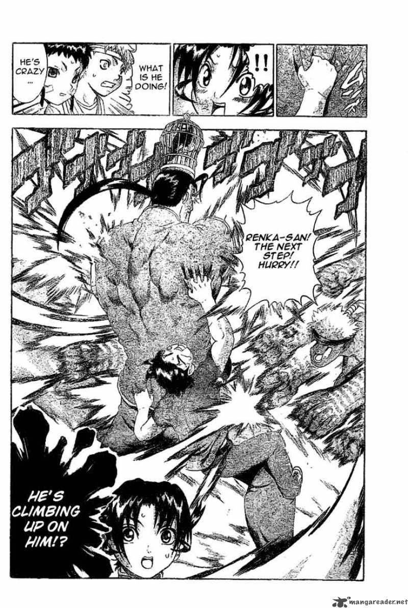 historys_strongest_disciple_kenichi_311_17