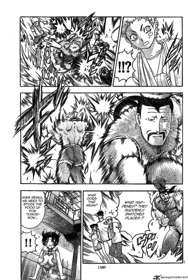 historys_strongest_disciple_kenichi_311_4