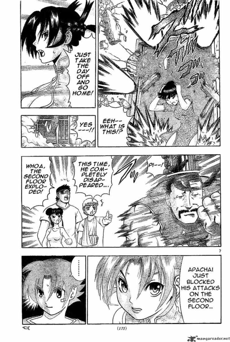 historys_strongest_disciple_kenichi_311_6